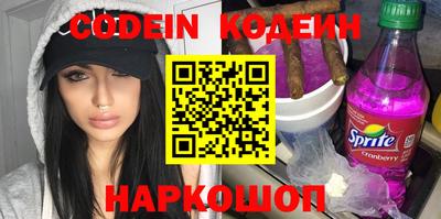 каннабис Бузулук