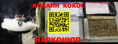 спиды Бугуруслан