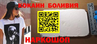 mdpv Гудермес