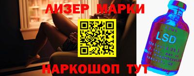 дистиллят марихуана Будённовск