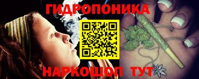 дистиллят марихуана Будённовск