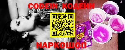 каннабис Бузулук