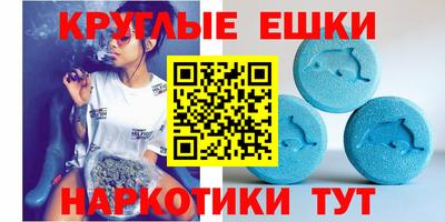 каннабис Бузулук