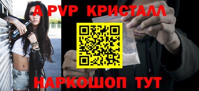 дистиллят марихуана Будённовск