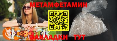 дистиллят марихуана Будённовск