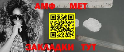 спиды Бугуруслан