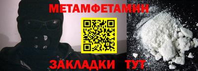 дистиллят марихуана Будённовск
