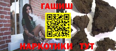 спиды Бугуруслан