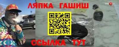 каннабис Бузулук