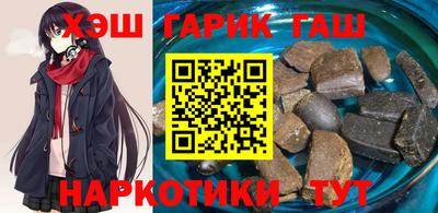 дистиллят марихуана Будённовск