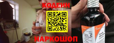дистиллят марихуана Будённовск