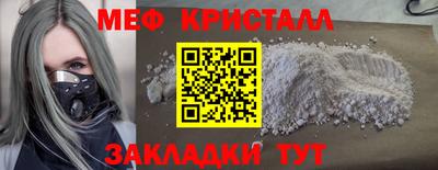 дистиллят марихуана Будённовск
