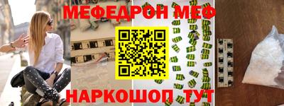 дистиллят марихуана Будённовск