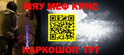 спиды Бугуруслан