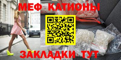 марихуана Гуково